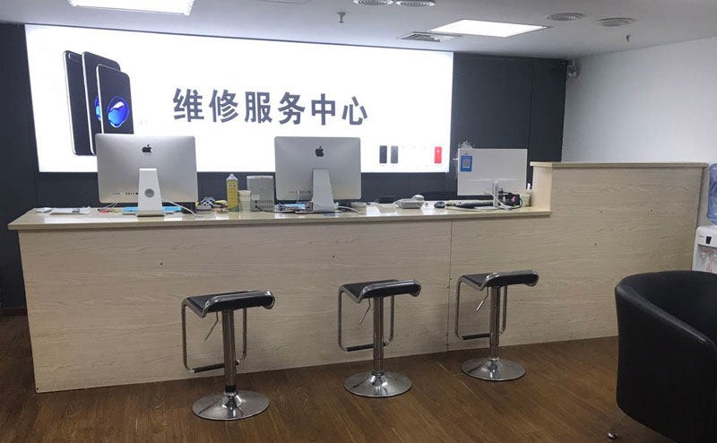 灵宝上饶苹果手机售后维修点地址电话信息